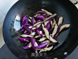 Roasted King Pleurotus with Eggplant recipe