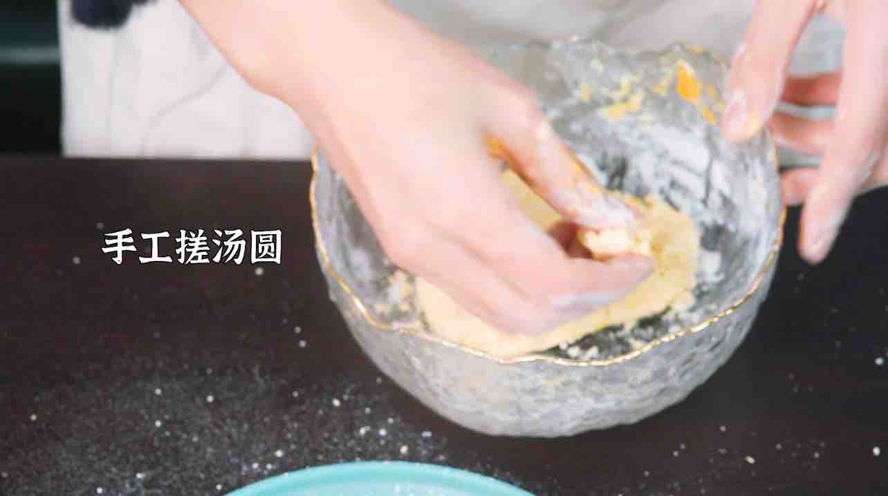Honey Pumpkin Glutinous Rice Balls#冬至大如年# recipe