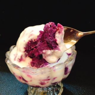 Purple Sweet Potato Yogurt Cup recipe