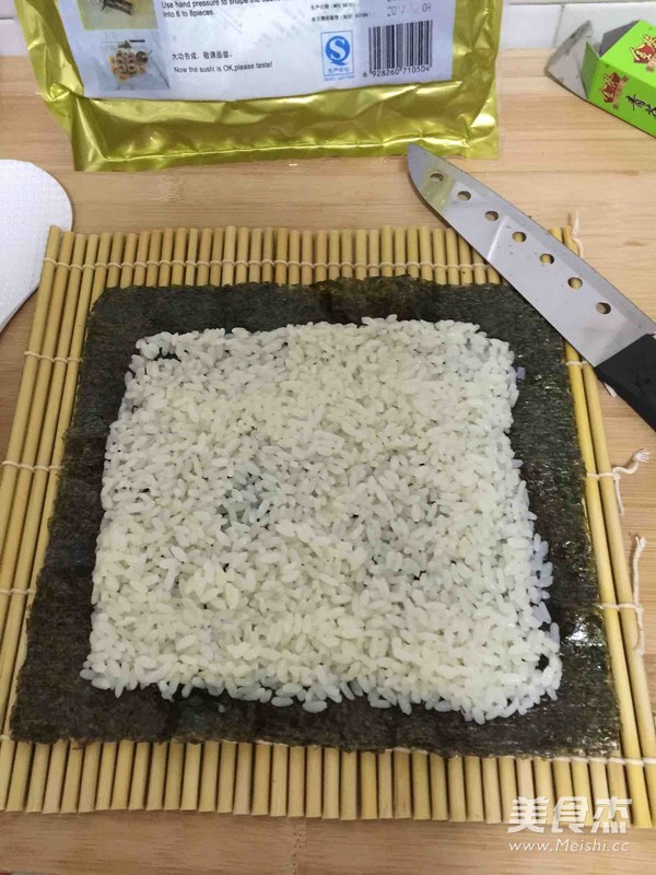 Seaweed Rice recipe