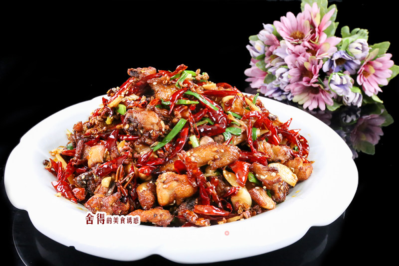 Search for Chicken in Spicy Sauce [spicy Chicken] recipe