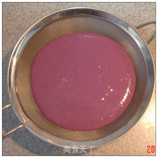 It's Faint, It's Beautiful-----purple Potato Pudding with Coconut Milk recipe