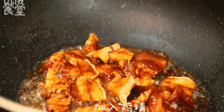 Korean Bibimbap recipe