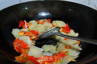 Old Cucumber Fried Green Pepper Potato Chips recipe