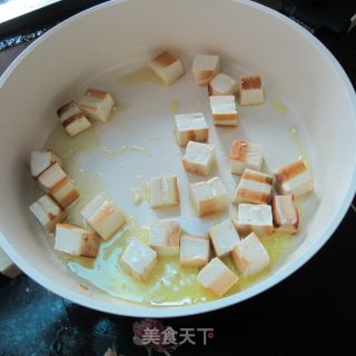 Tofu Curry Roast Pork recipe