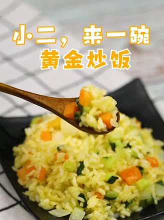 Golden Fried Rice recipe