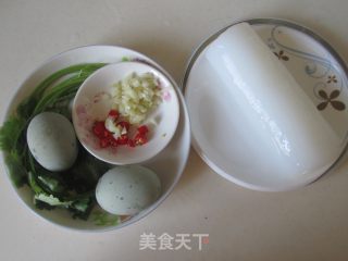 Coriander Preserved Egg Jelly recipe