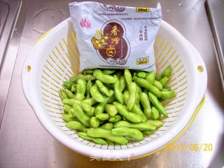 Anaerobic Fragrant Edamame recipe