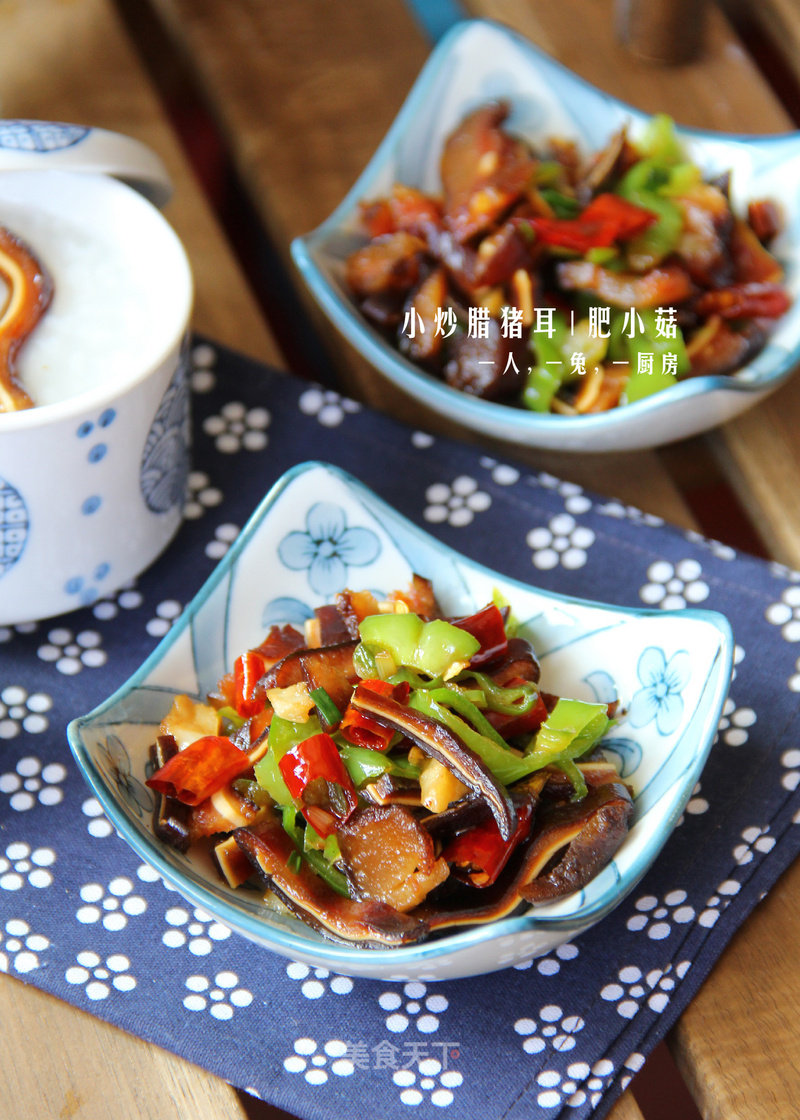 Fried Pork Ears recipe