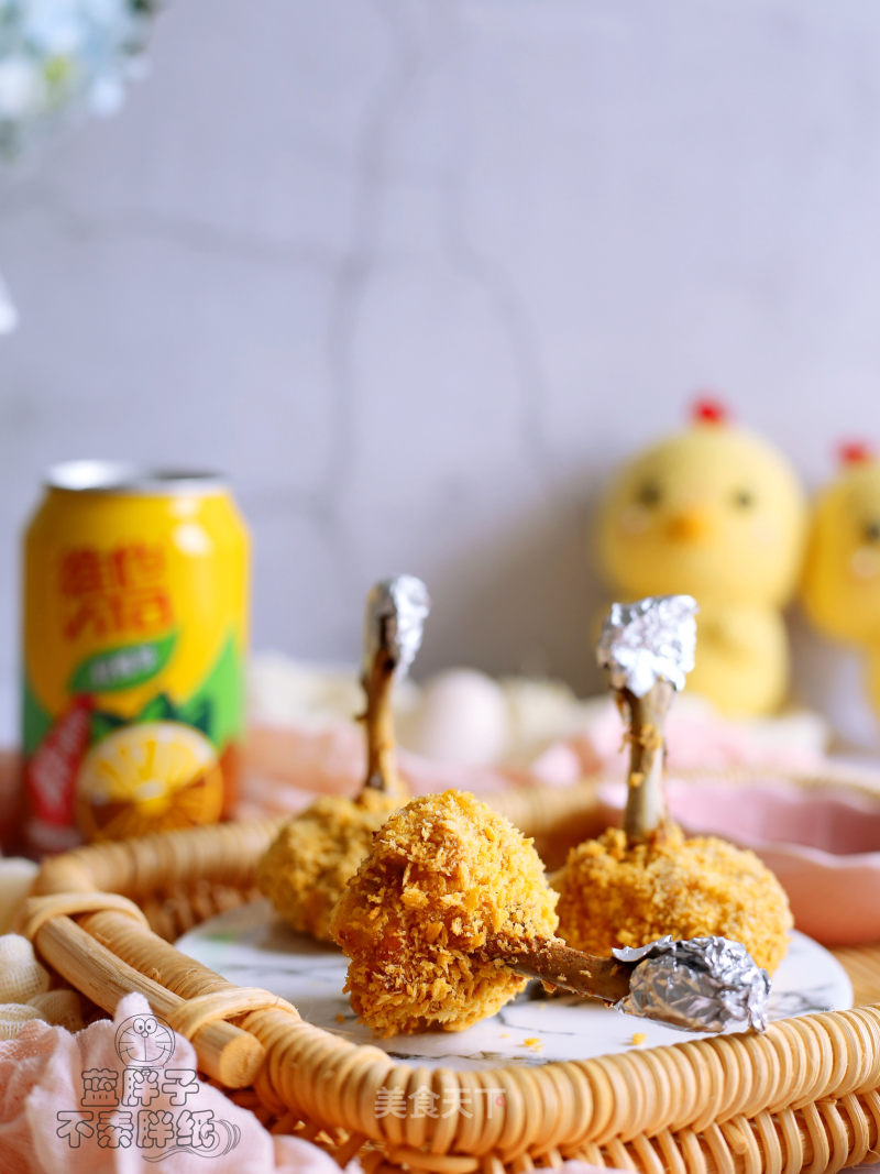 Golden Chicken Wing Root recipe