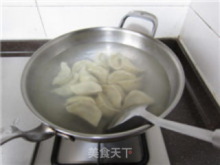 Leek Meat Dumplings recipe