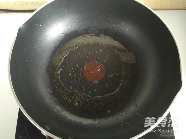 Pan-fried Steamed Bread Slices recipe