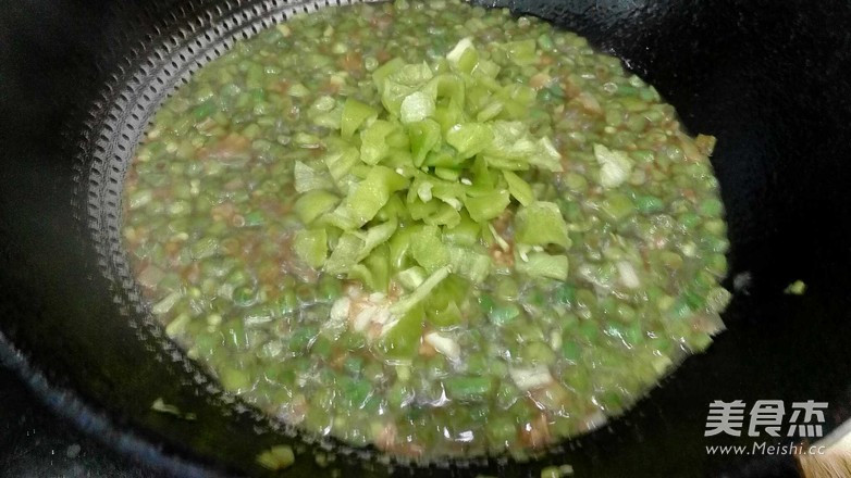 Marinated Jiang Beans and Green Peppers recipe