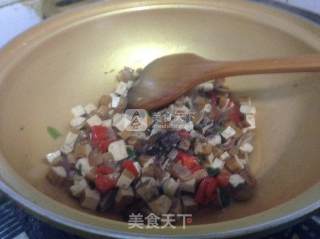 Stir-fried Dried Diced Pork with Bacon Skin recipe