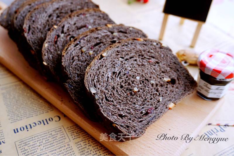 #aca烤明星大赛#cocoa Whole-wheat Nut Bread