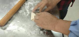 Chrysanthemum Crisp recipe