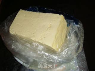 Tofu Steamed Egg recipe