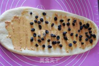 Blackcurrant Toast recipe