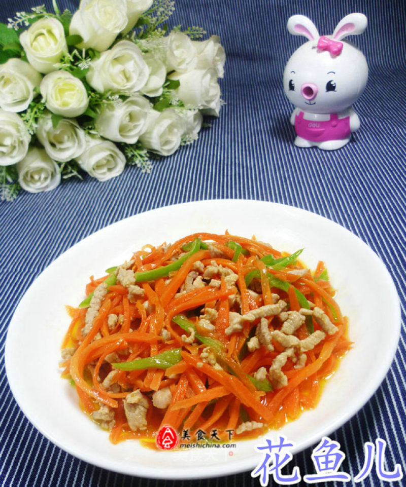Tenderloin Stir-fried Carrots recipe
