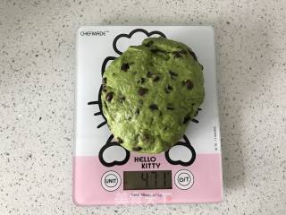 Matcha Honey Bean Dinosaur Egg recipe