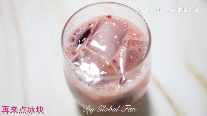 Cherry Lychee Yakult recipe