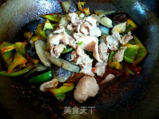 Yuxiang Eggplant recipe