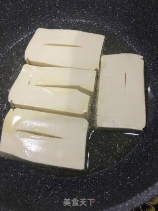 Sizzling Tofu recipe