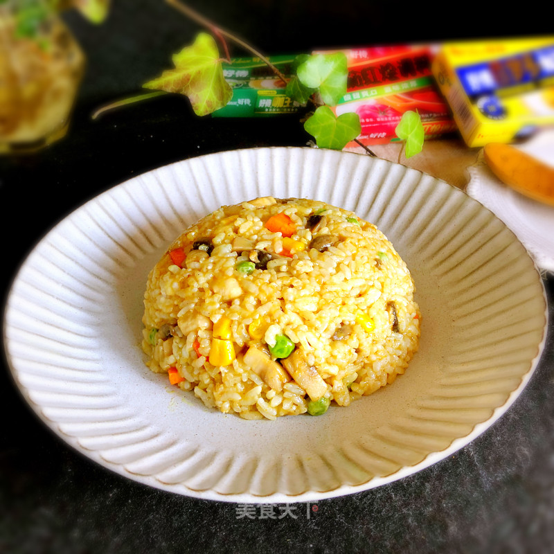 Curry Mushroom Chicken Fried Rice recipe