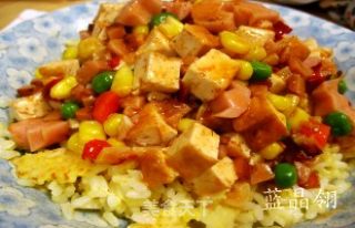 [sichuan Cuisine] Unlimited Creativity-mapo Dou Diced Rice recipe