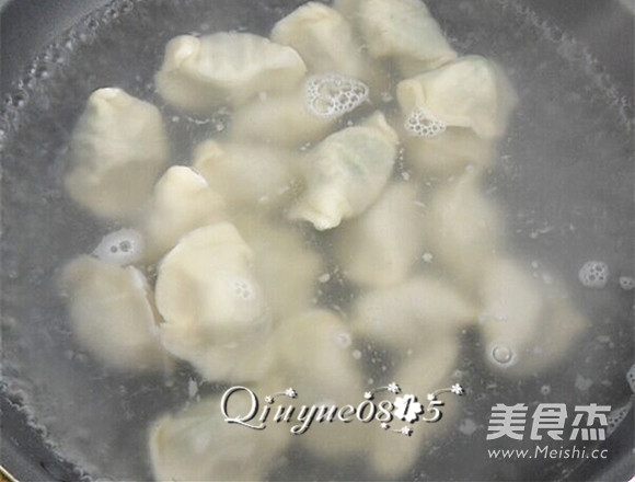 Leek Dumplings recipe