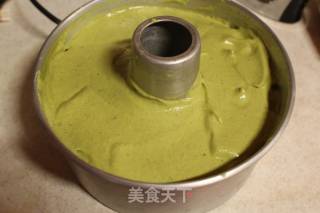 # Fourth Baking Contest and is Love to Eat Festival# Matcha Butter Cake recipe