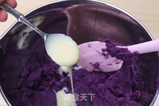 Net Red Fairy Bean Cake丨purple Sweet Potato Fairy Bean Cake that Can be Done in One Pan recipe