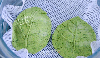 Steamed Dumplings with Leaves recipe