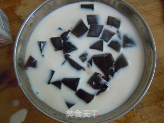 Homemade No-additive Refreshing Drink---xiancao Honey recipe