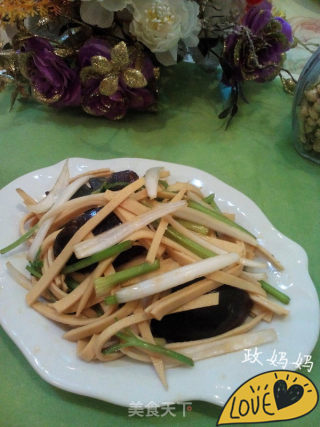 [shandong] Scallion Mixed with Preserved Eggs recipe