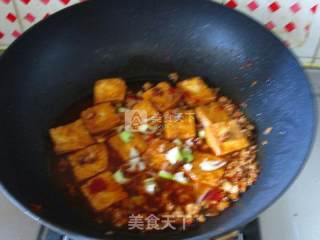 Braised Tofu with Fish Flavor and Minced Pork recipe