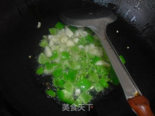 Cold Black Fungus recipe