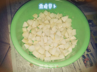 Radish Kimchi recipe