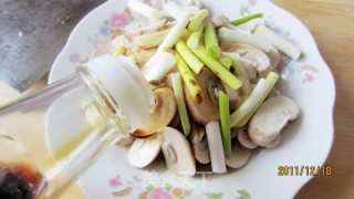Scallion Mushroom recipe
