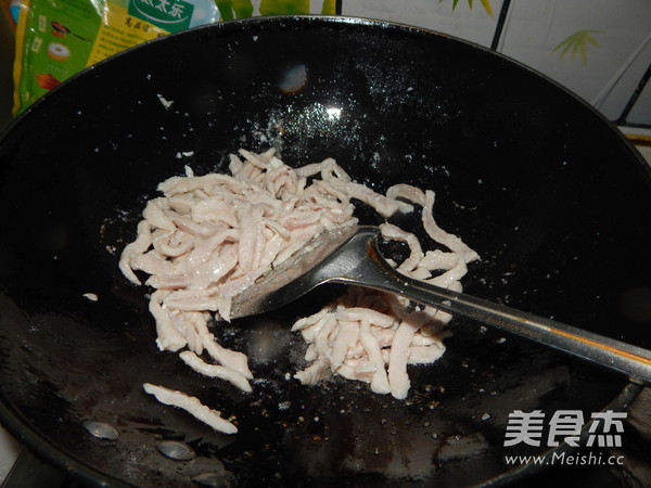 Shredded Pork in Beijing Sauce recipe