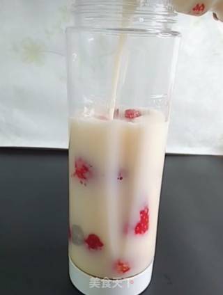 Strawberry Yakult recipe