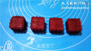 #新良第一节烤大赛# in The Name of Love-pure Natural Peach Mountain Skin Moon Cakes recipe