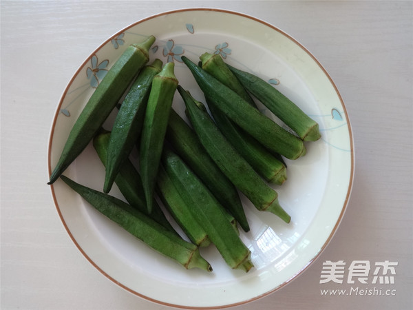 Iced Okra recipe