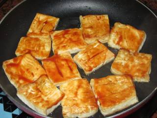 Tofu Fried recipe