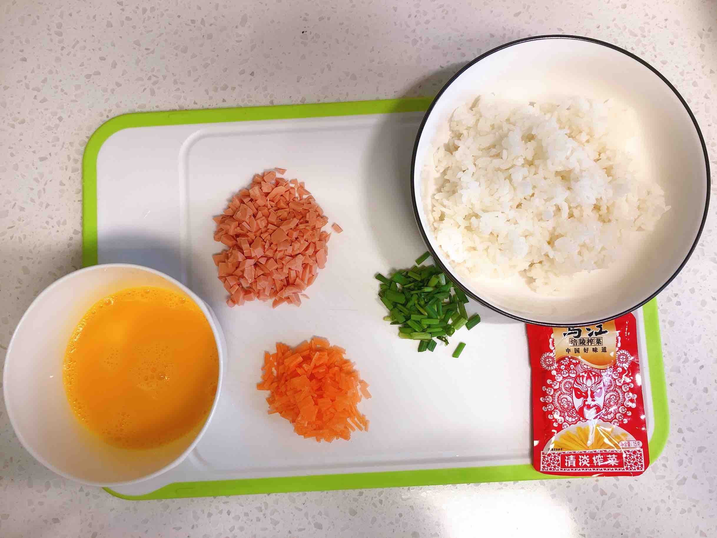 Egg Fried Rice recipe