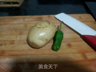 Green Pepper and Potato Shreds recipe