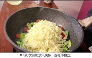 Fried Instant Noodles recipe