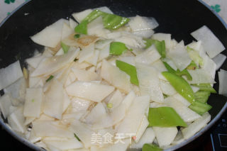 Stir-fried Chinese Mountain Pills with Hot Pepper recipe