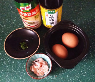 Krill Steamed Egg recipe