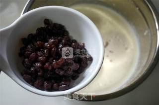 Yogurt Red Bean Batch recipe